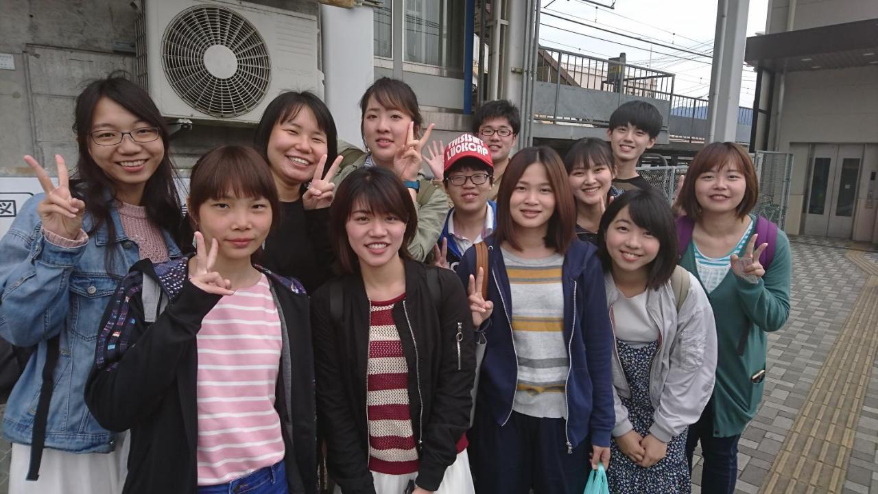 Full House Miyajima Διαμέρισμα Hatsukaichi Εξωτερικό φωτογραφία